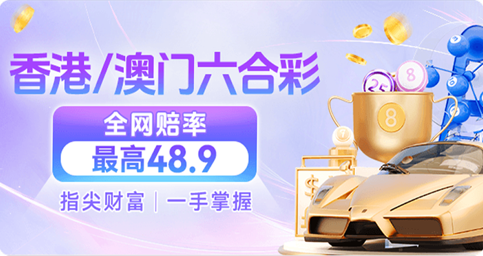banner2
